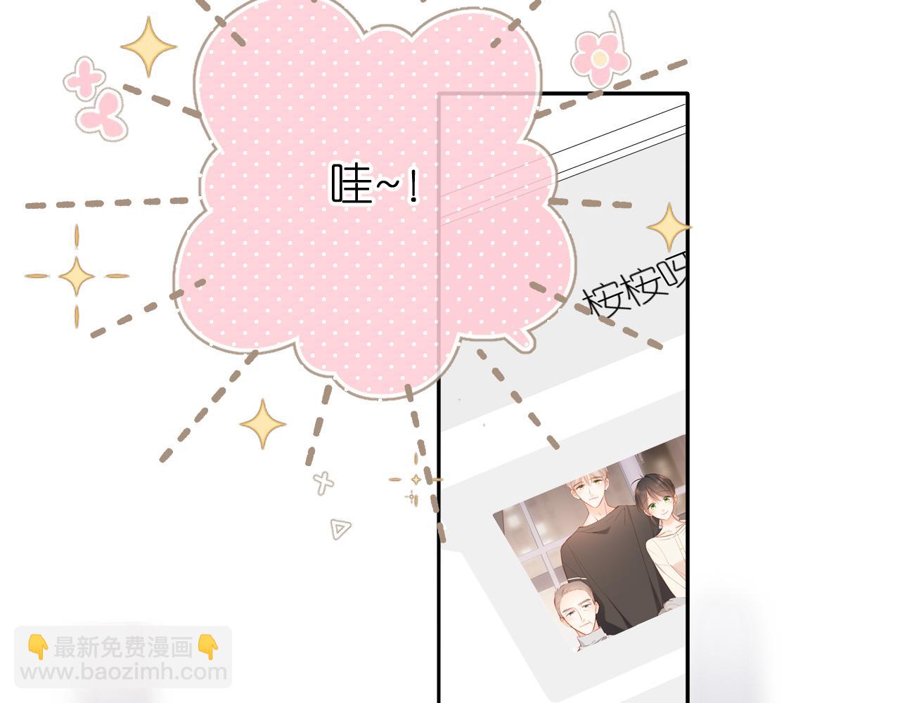 第125话 愿望(1/2)-第143话