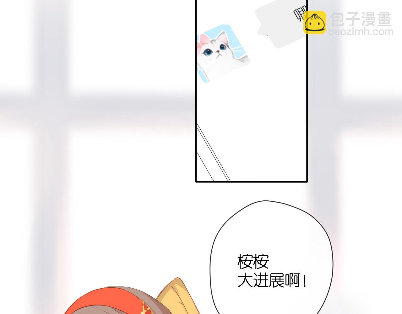 第125话 愿望(1/2)-第143话