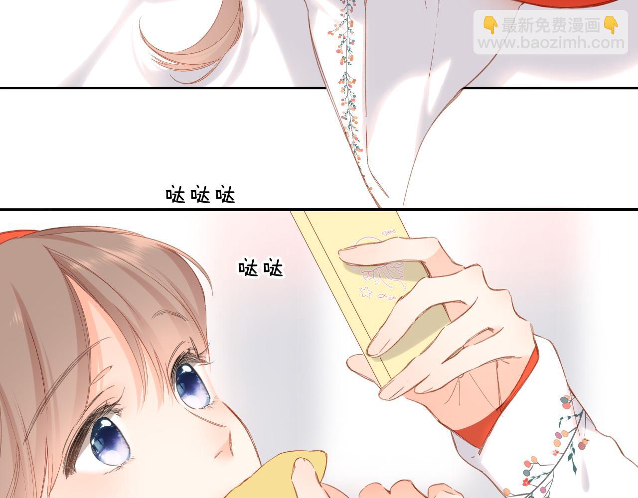 第125话 愿望(1/2)-第143话