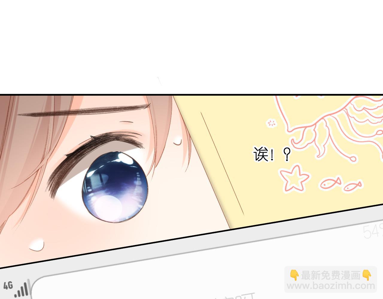 第125话 愿望(1/2)-第143话