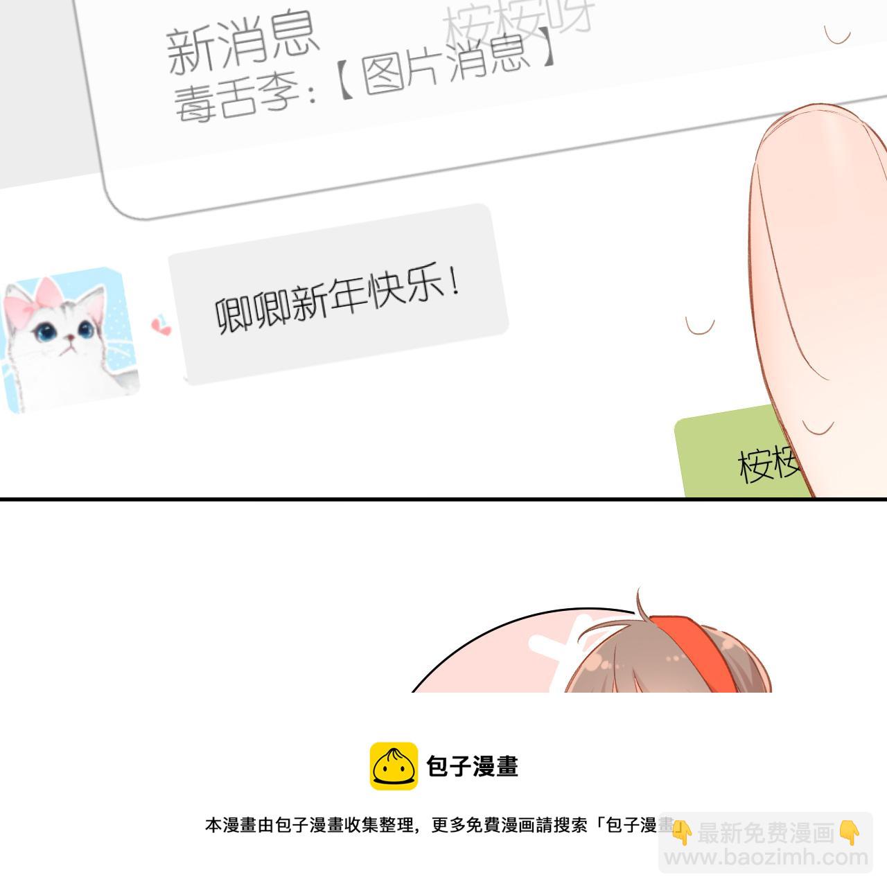 第125话 愿望(1/2)-第143话
