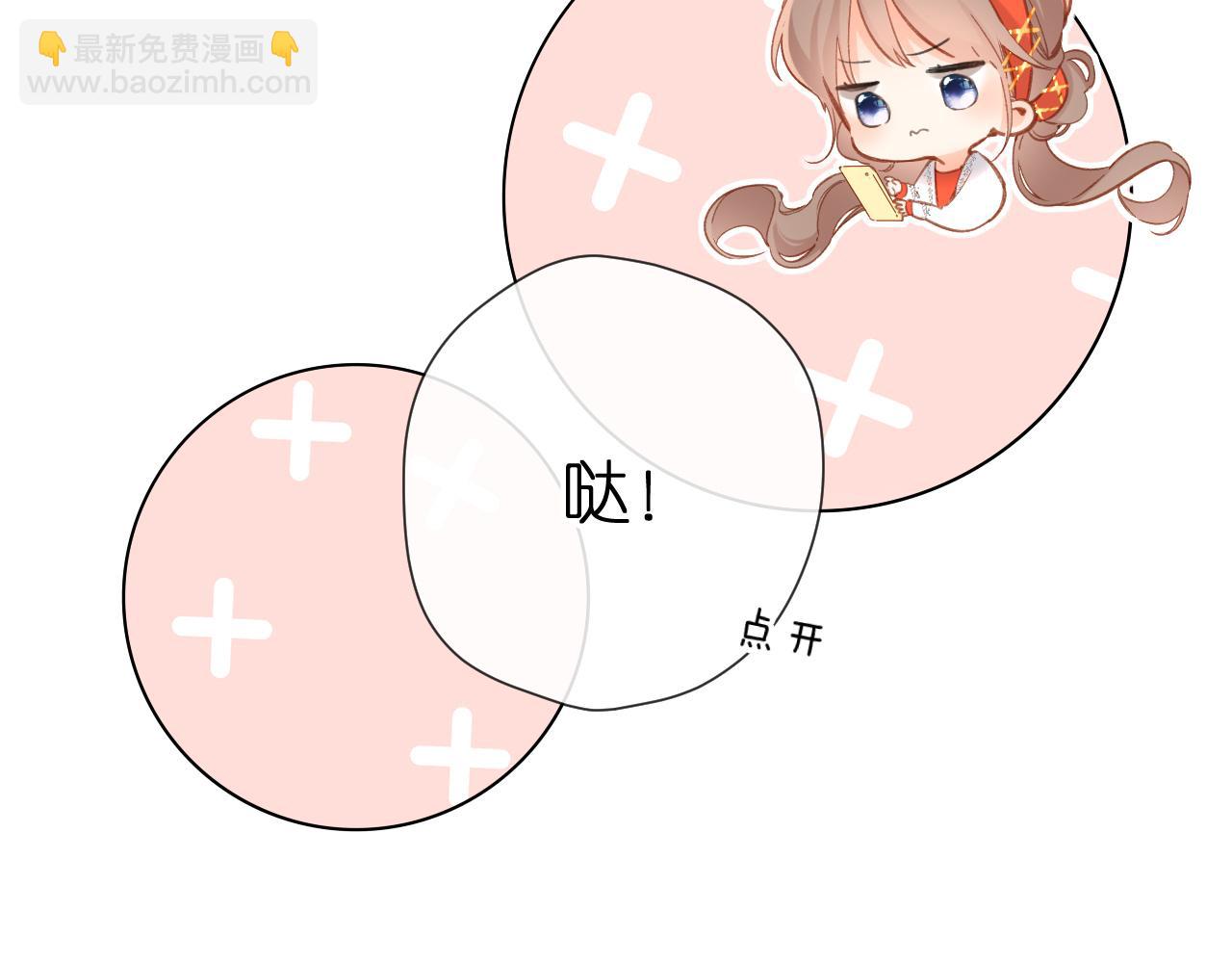 第125话 愿望(1/2)-第143话