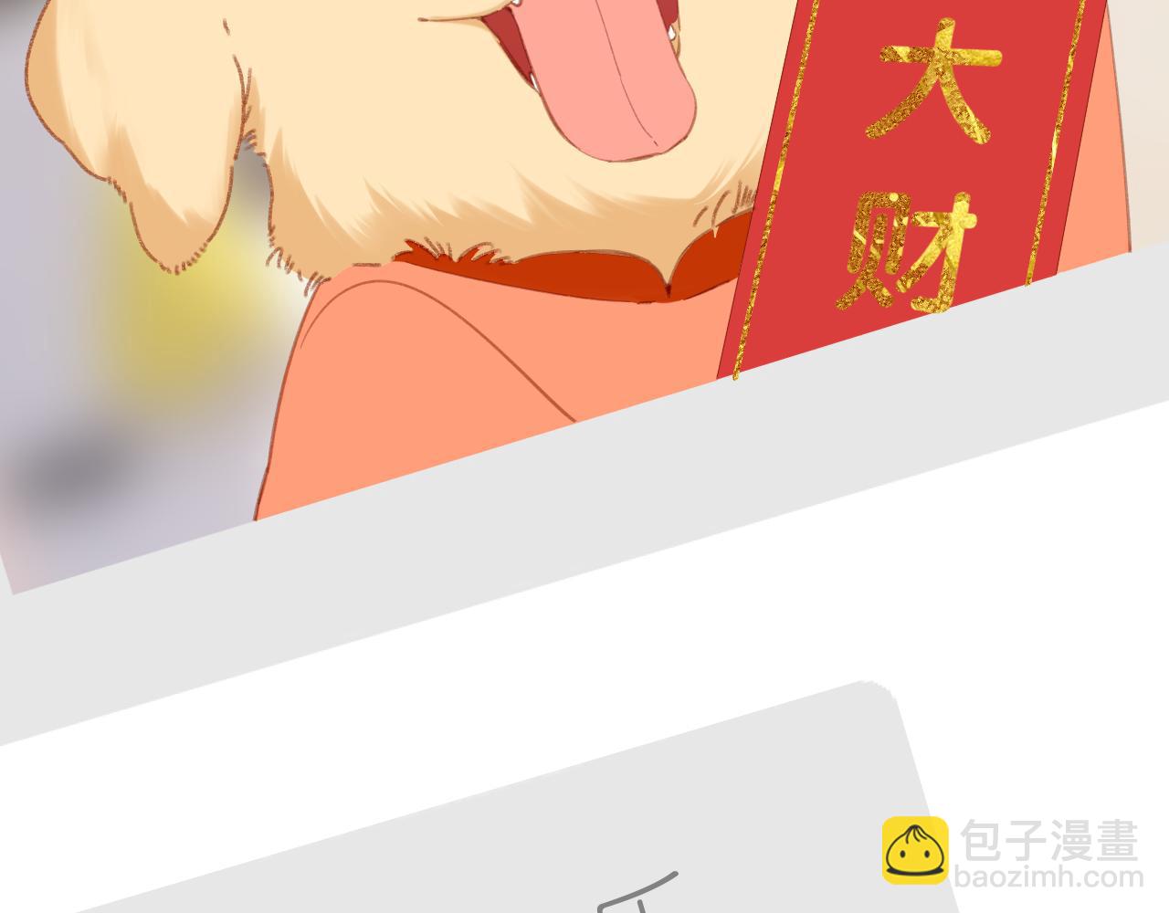 第125话 愿望(1/2)-第143话
