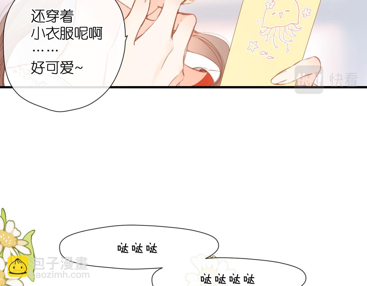 第125话 愿望(1/2)-第143话