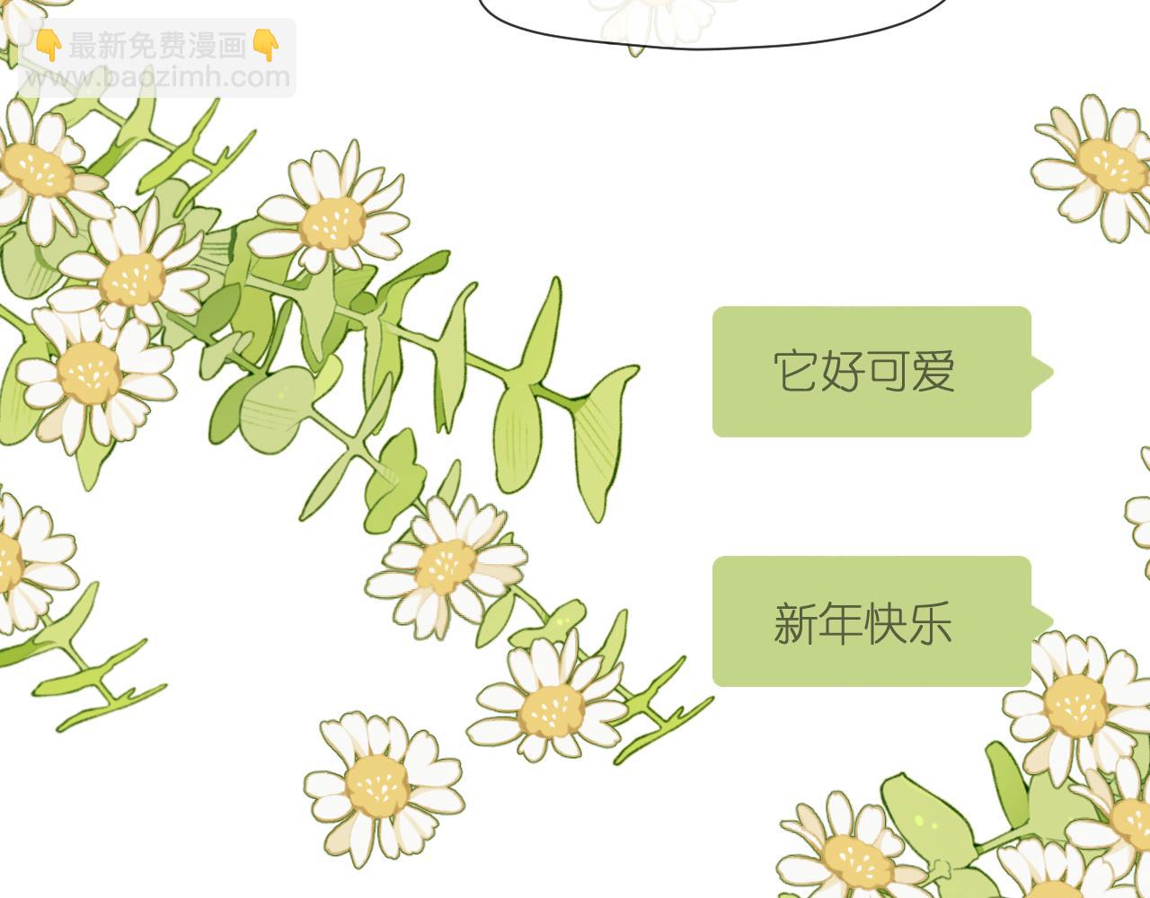 第125话 愿望(1/2)-第143话