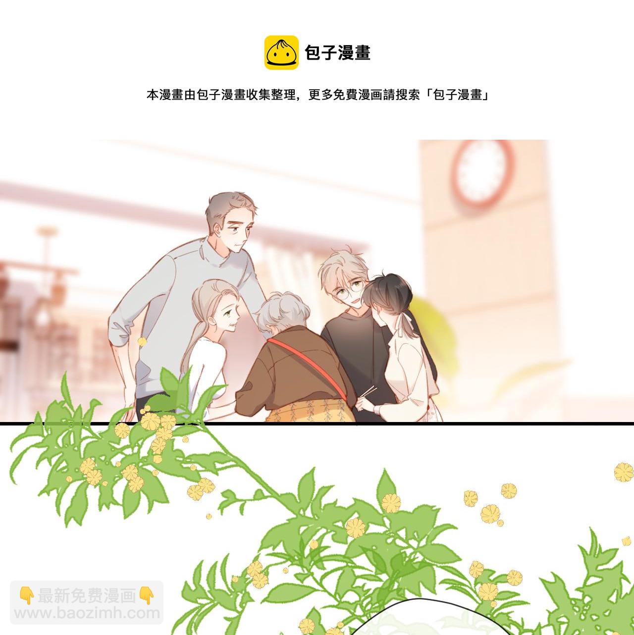 第125话 愿望(1/2)-第143话