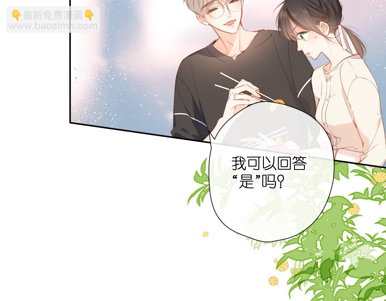 第125话 愿望(1/2)-第143话