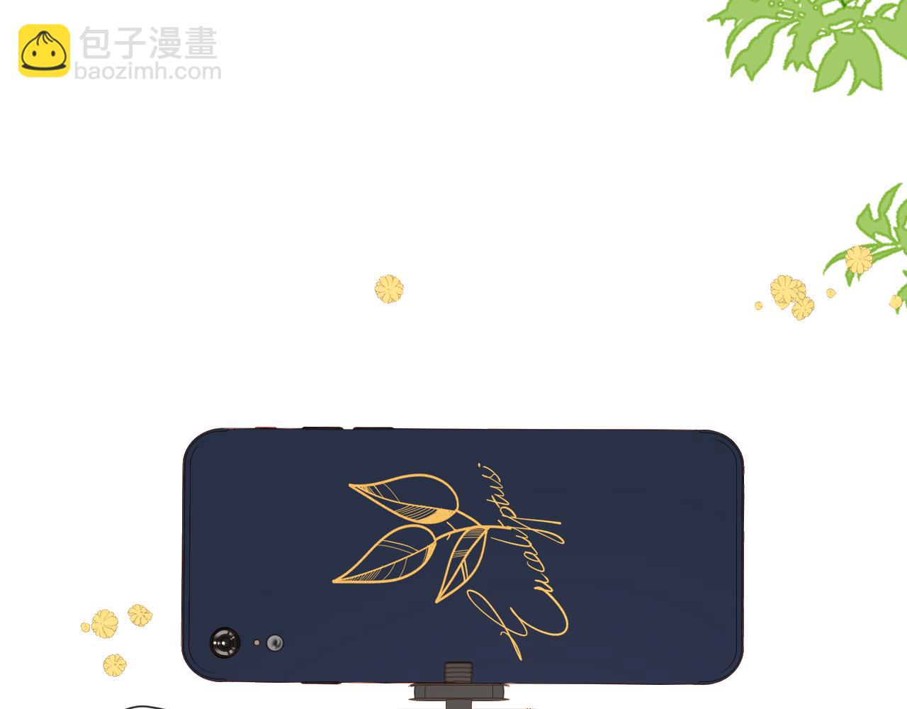 第125话 愿望(1/2)-第143话
