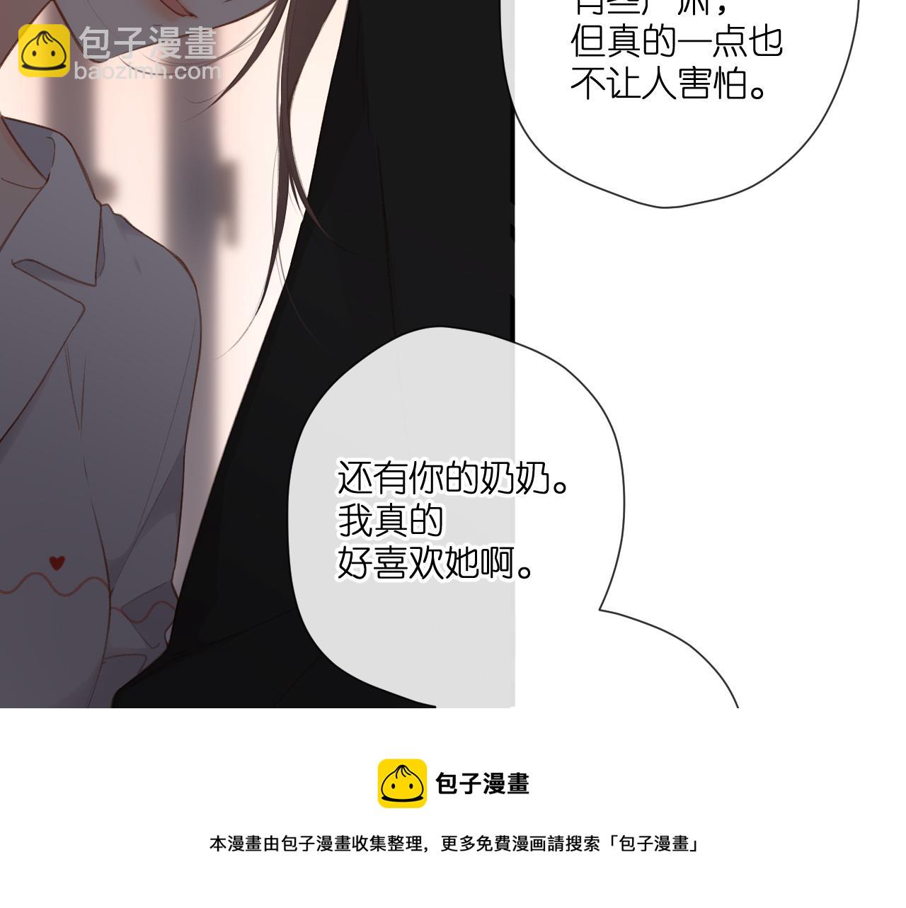 第127话  心中(1/2)-第145话