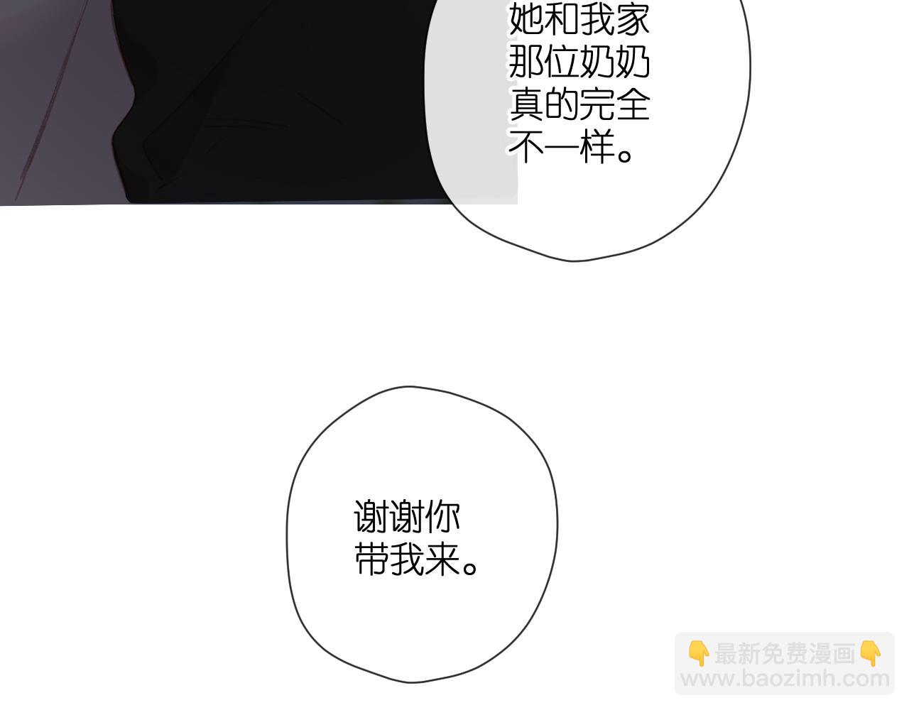 第127话  心中(1/2)-第145话