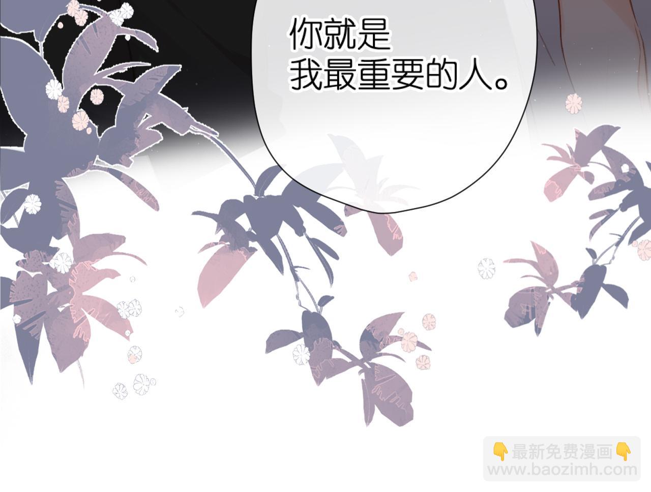 第127话  心中(1/2)-第145话