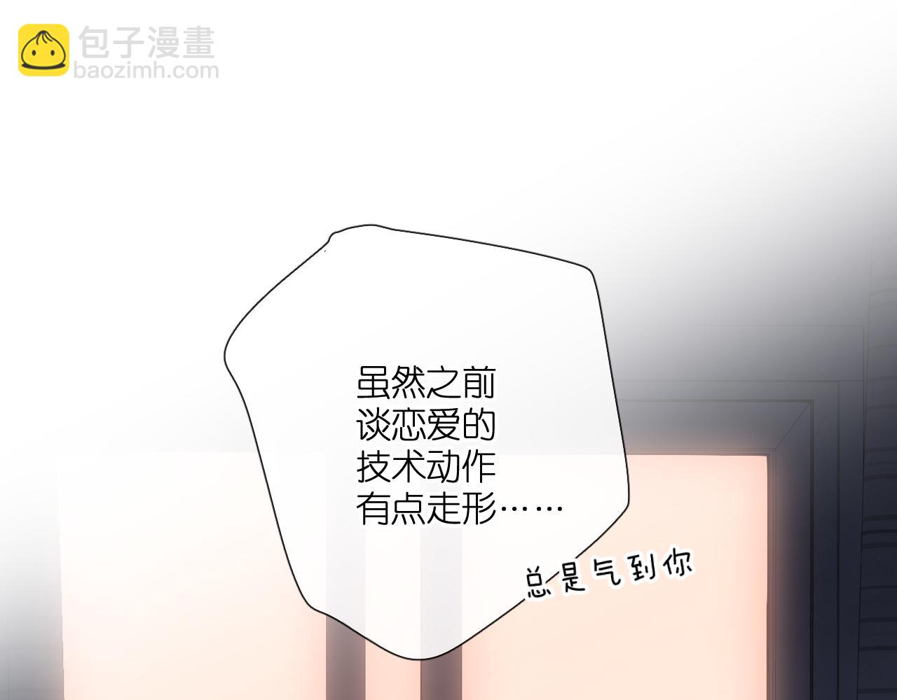第127话  心中(1/2)-第145话
