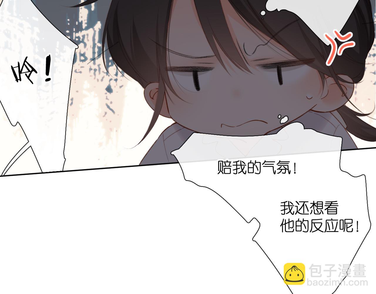 第127话  心中(1/2)-第145话
