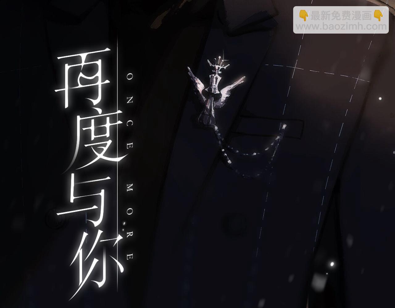 第127话  心中(1/2)-第145话