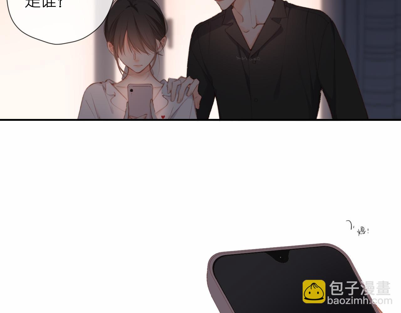 第127话  心中(1/2)-第145话