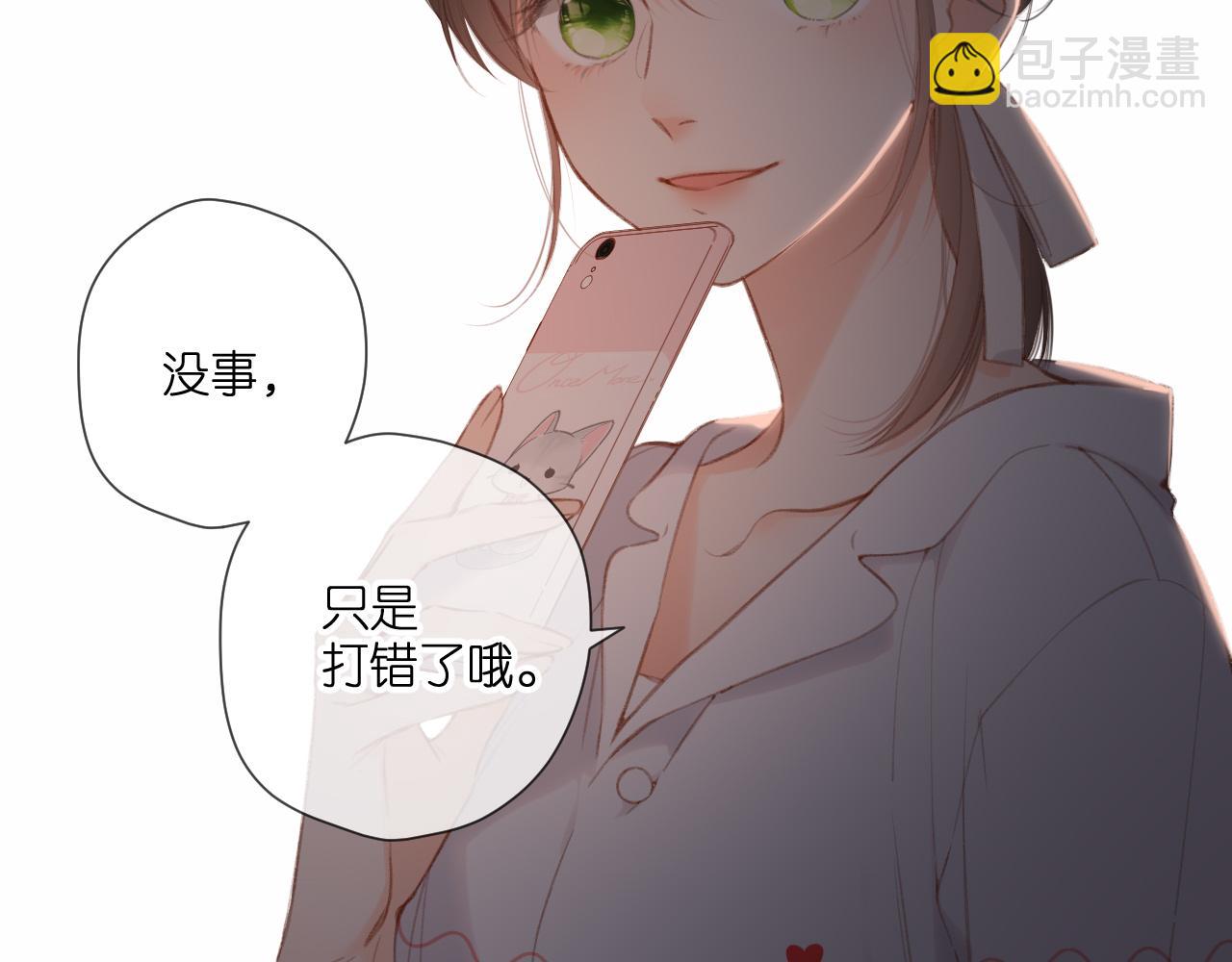 第127话  心中(1/2)-第145话