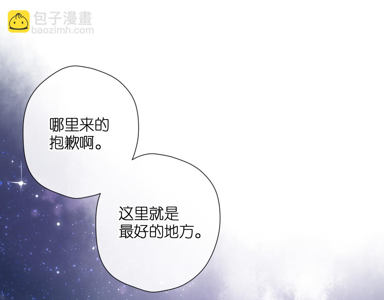 第127话  心中(1/2)-第145话