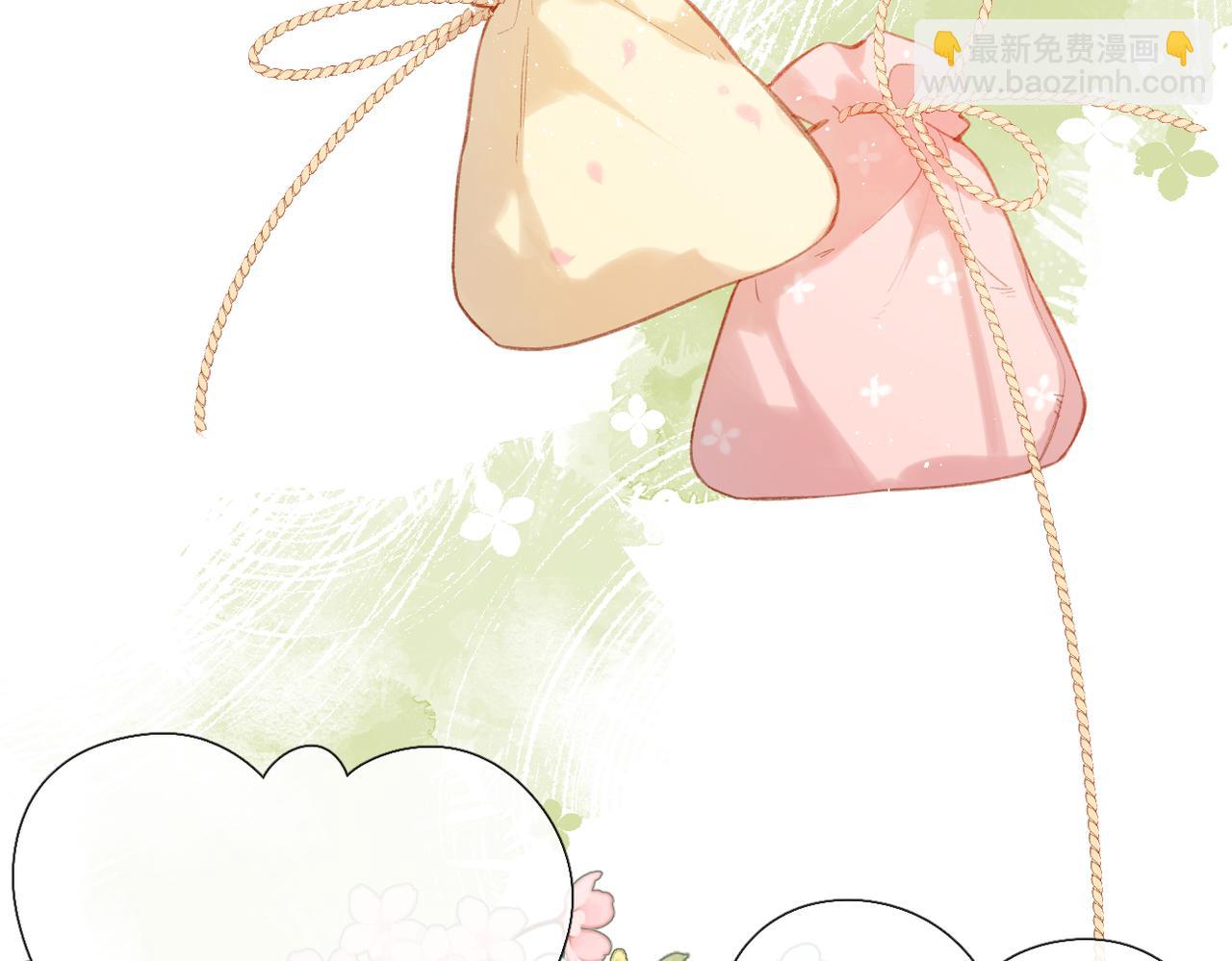 第129话  即将交汇(1/2)-第147话