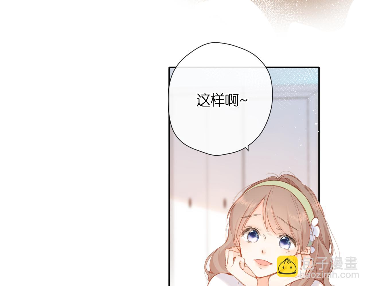 第129话  即将交汇(1/2)-第147话