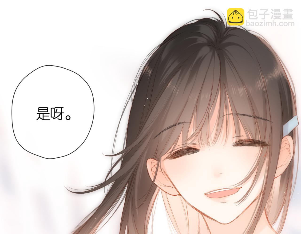 第129话  即将交汇(1/2)-第147话