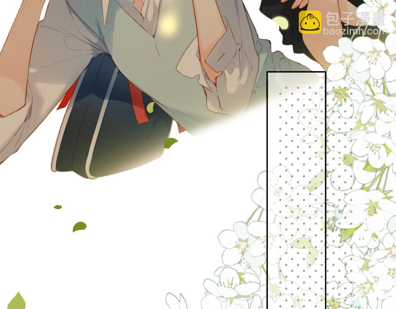 第129话  即将交汇(1/2)-第147话