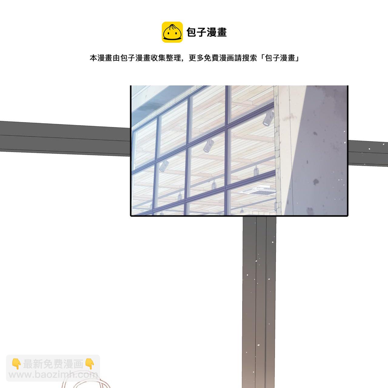 第129话  即将交汇(1/2)-第147话