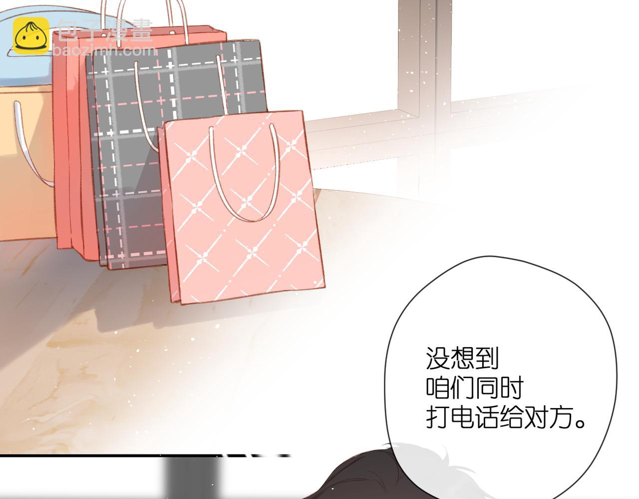 第129话  即将交汇(1/2)-第147话