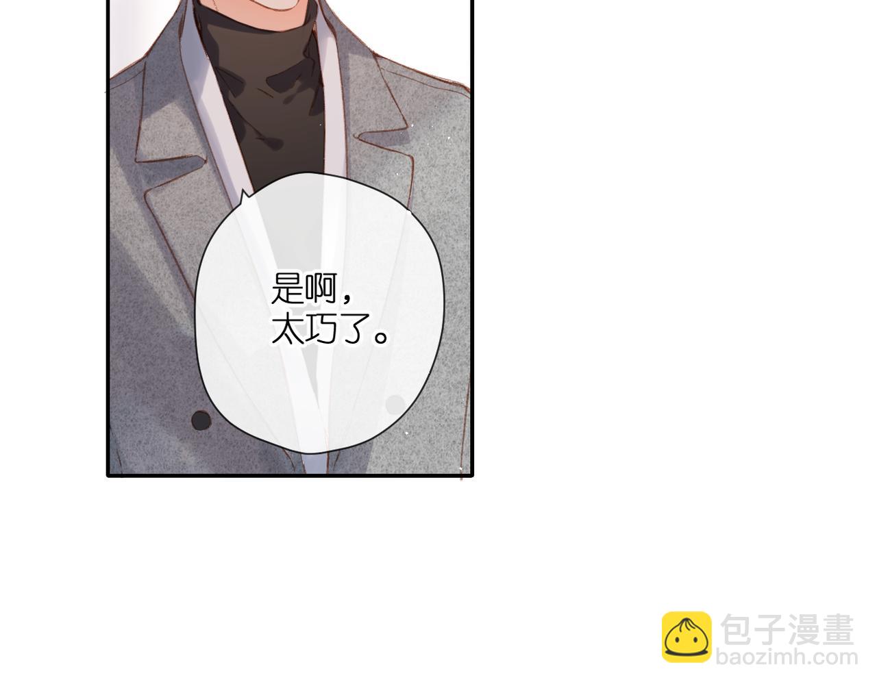 第129话  即将交汇(1/2)-第147话