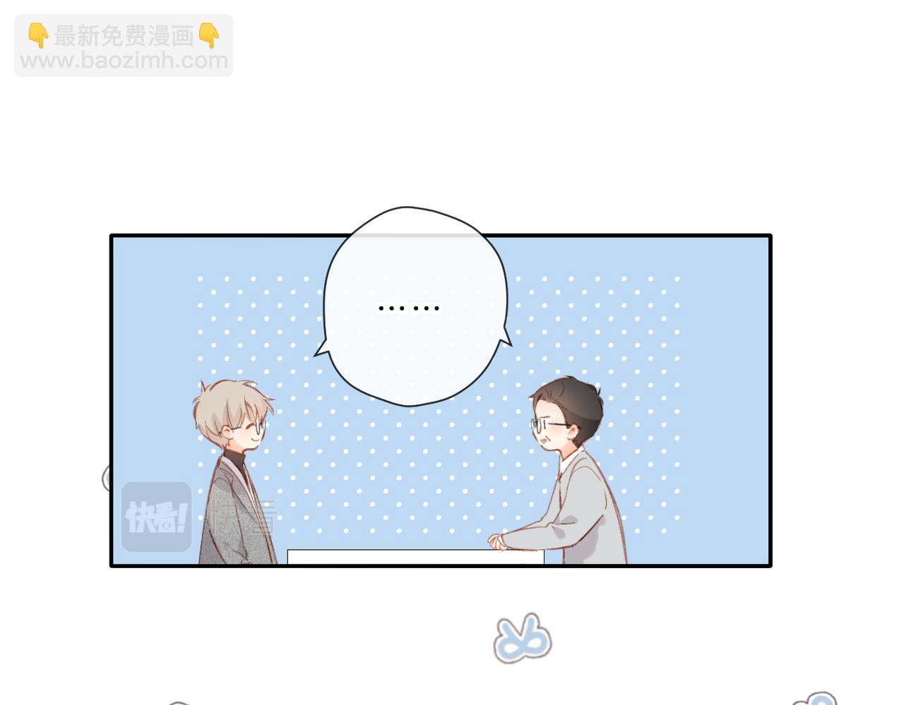 第129话  即将交汇(1/2)-第147话