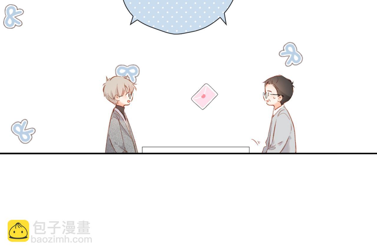 第129话  即将交汇(1/2)-第147话