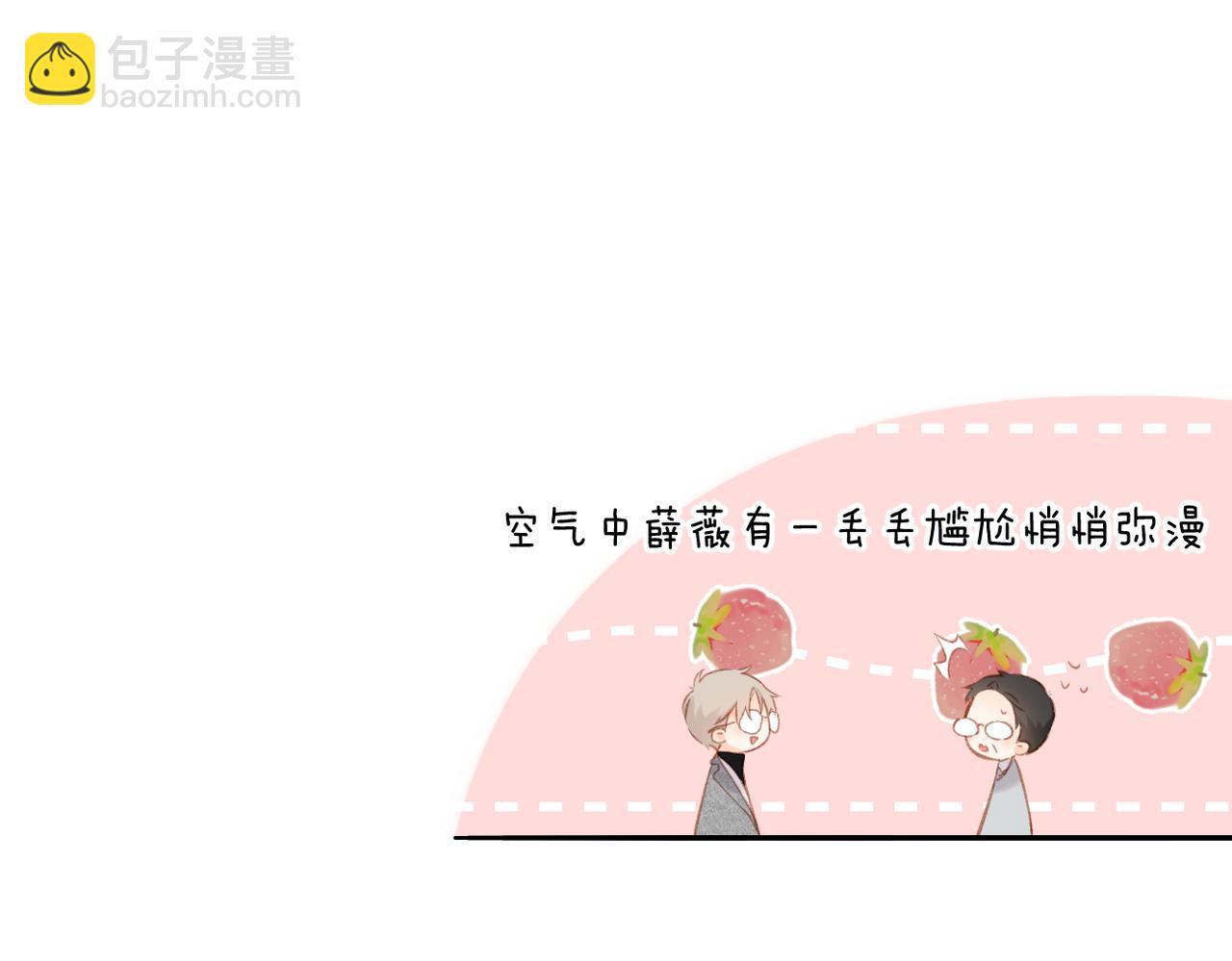 第129话  即将交汇(1/2)-第147话