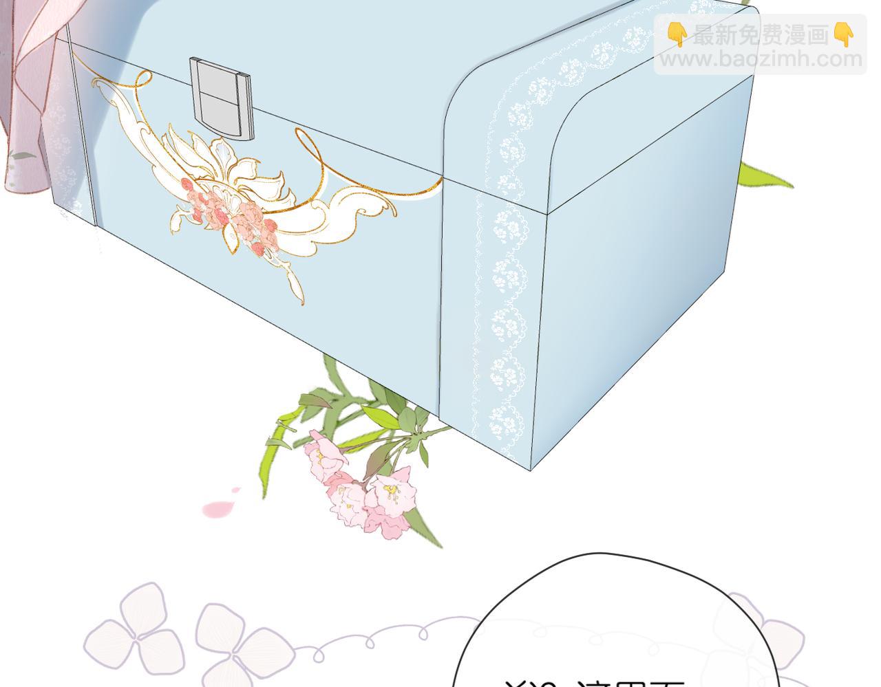 第129话  即将交汇(1/2)-第147话