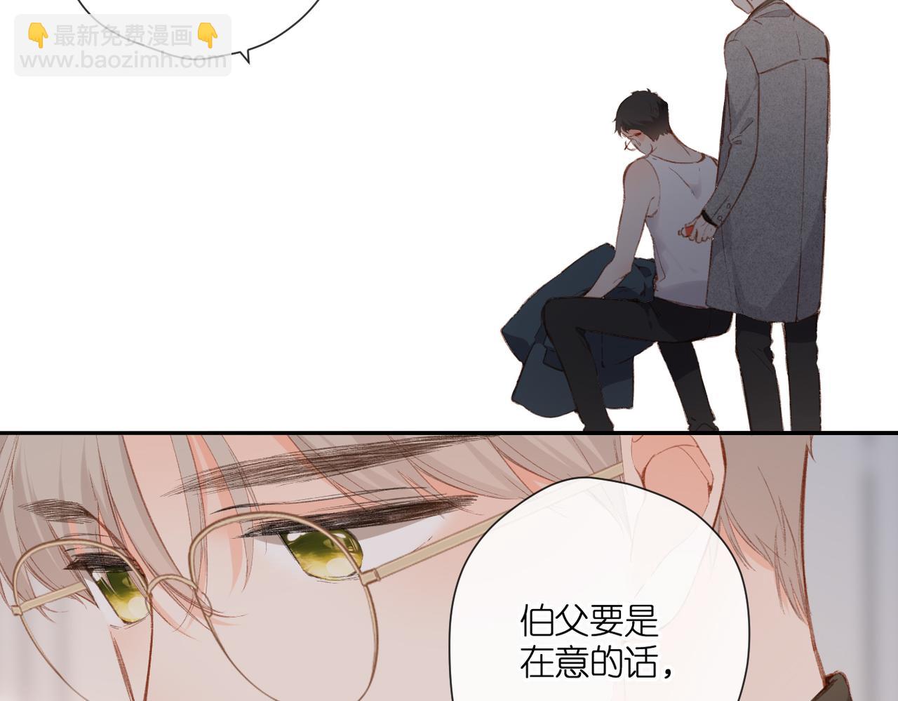 第131话  触发(1/2)-第149话