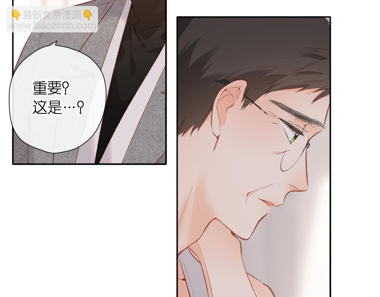 第131话  触发(1/2)-第149话