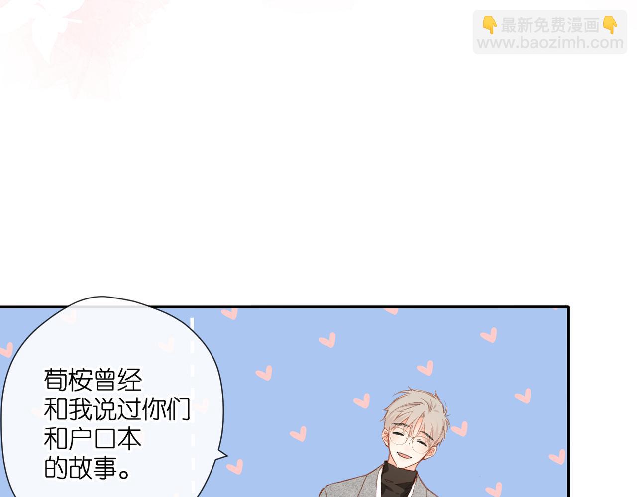 第131话  触发(1/2)-第149话
