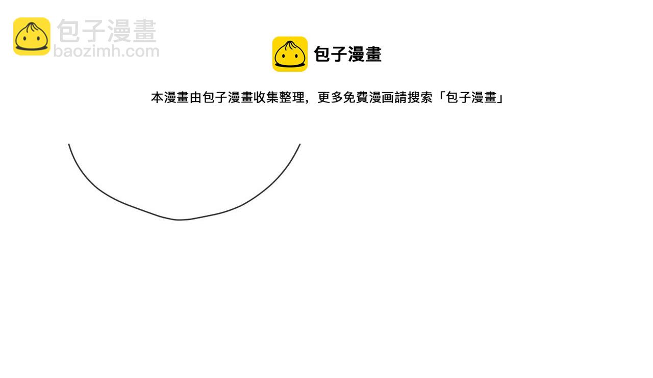 第131话  触发(1/2)-第149话