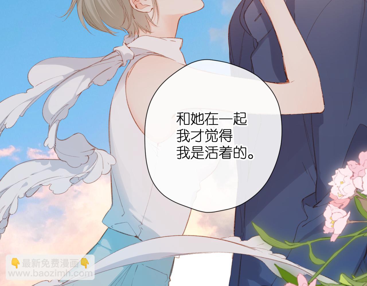 第131话  触发(1/2)-第149话