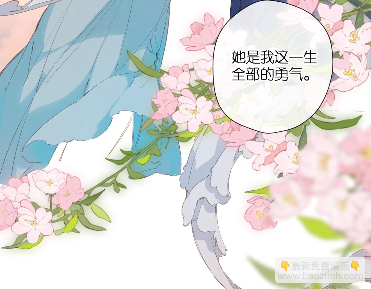 第131话  触发(1/2)-第149话