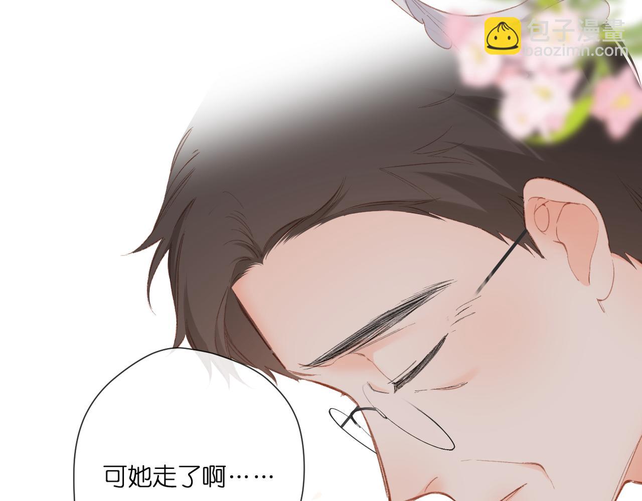 第131话  触发(1/2)-第149话