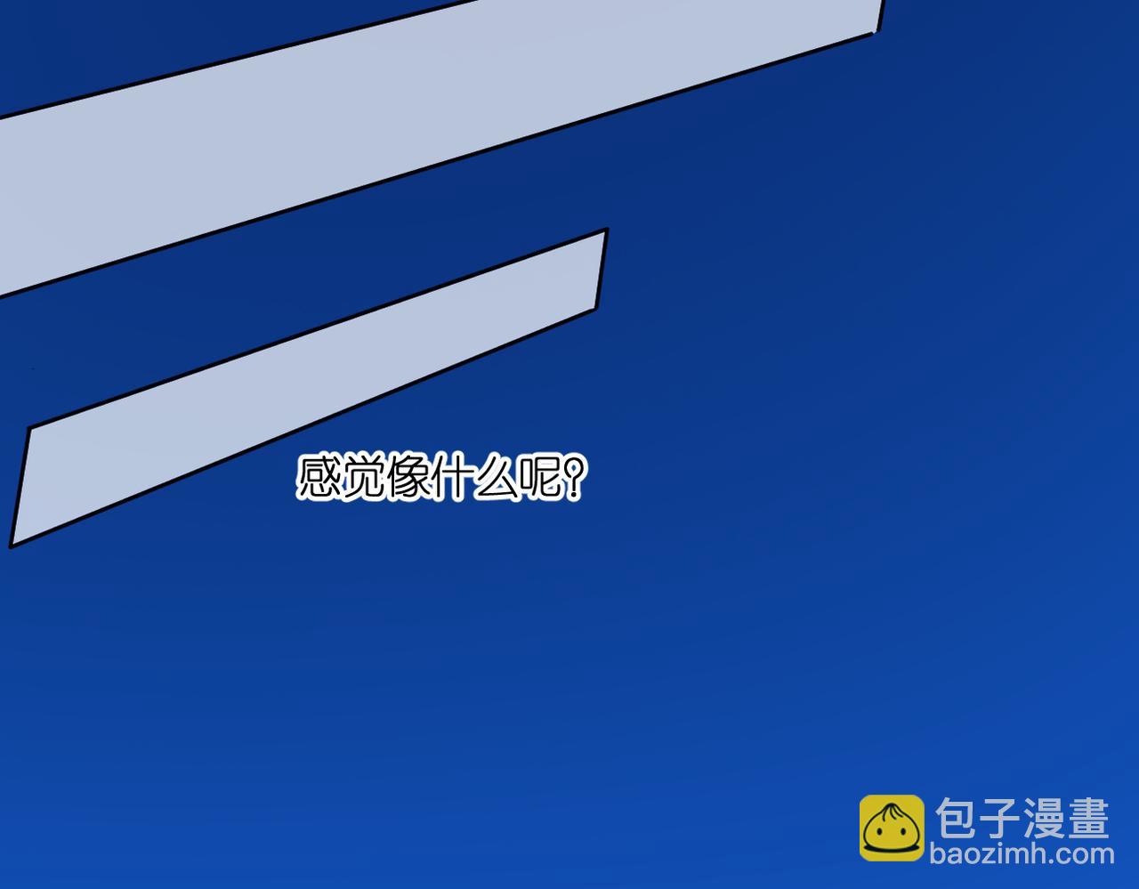 第131话  触发(1/2)-第149话