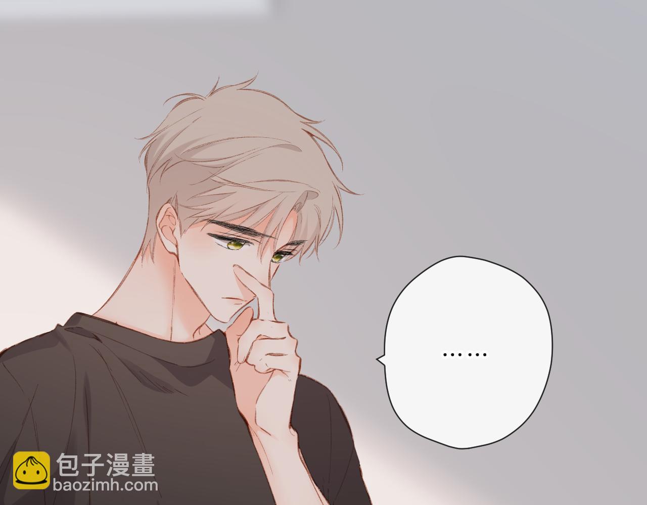 第131话  触发(1/2)-第149话