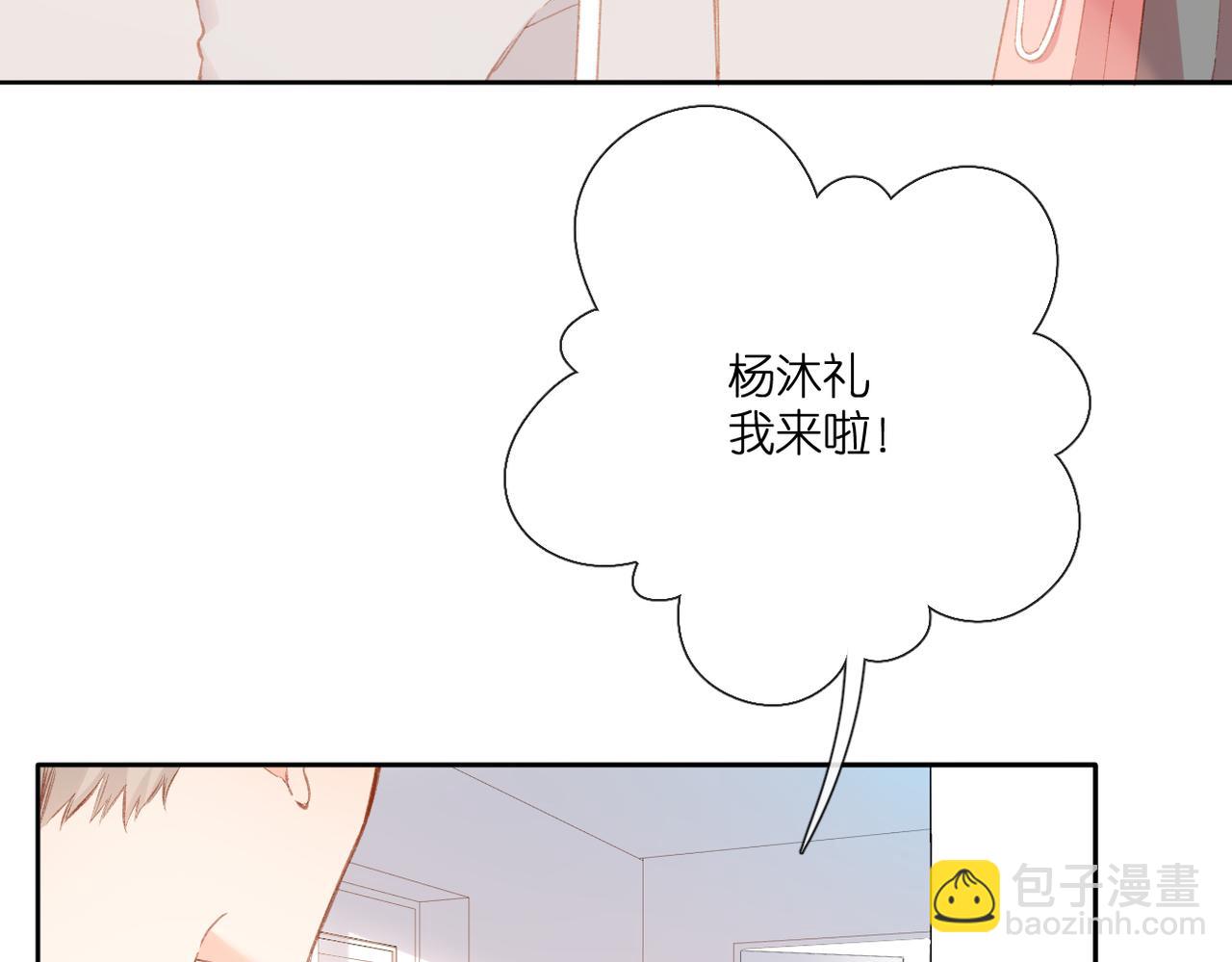 第131话  触发(1/2)-第149话