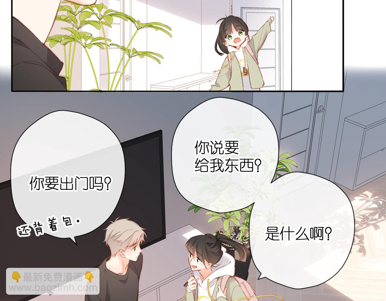 第131话  触发(1/2)-第149话