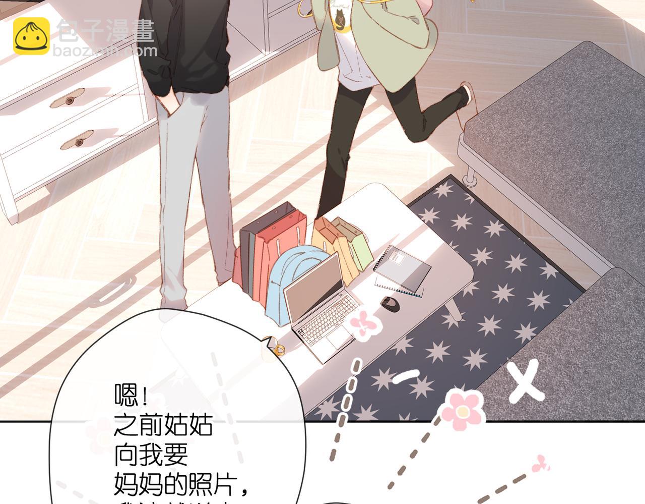 第131话  触发(1/2)-第149话