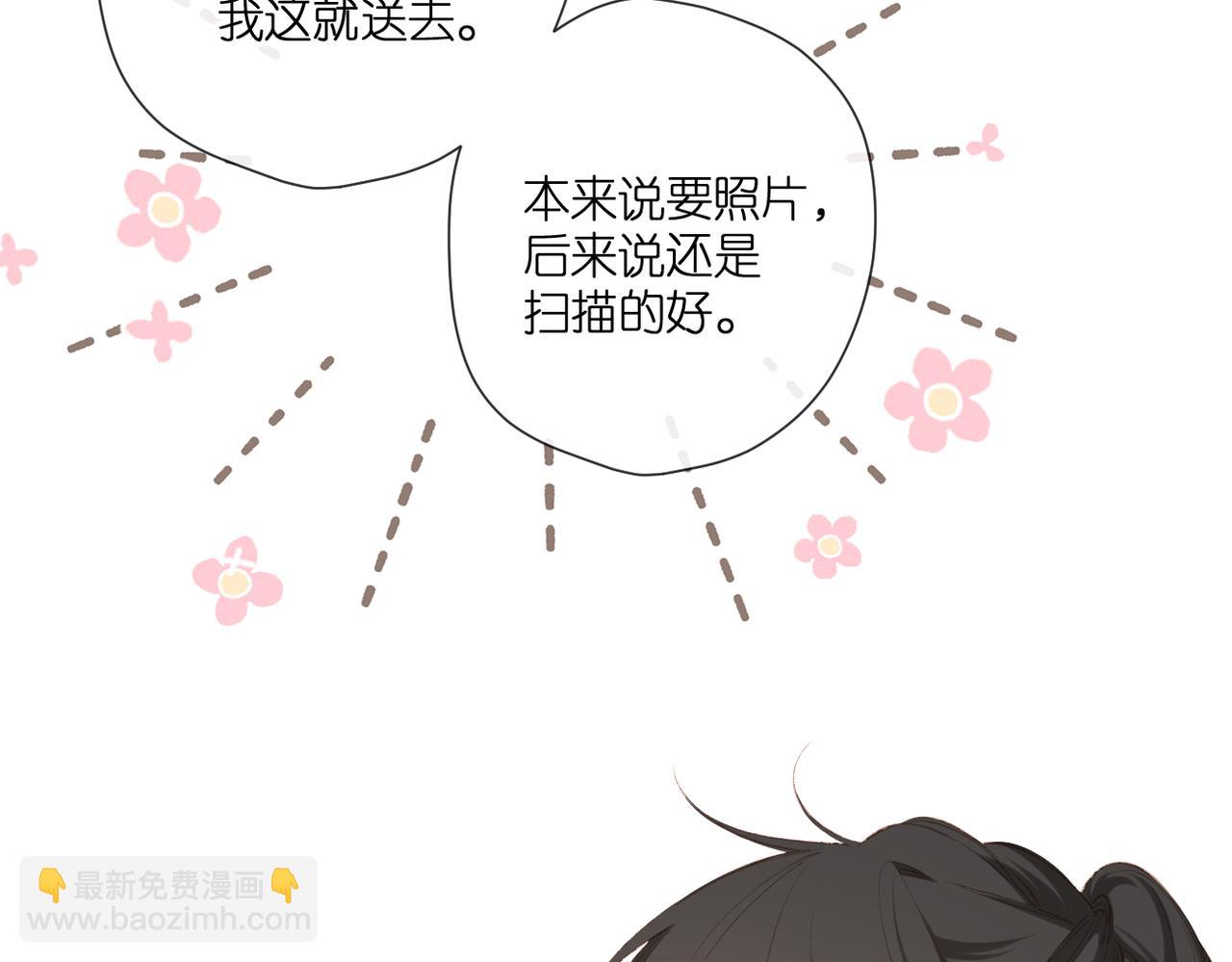 第131话  触发(1/2)-第149话