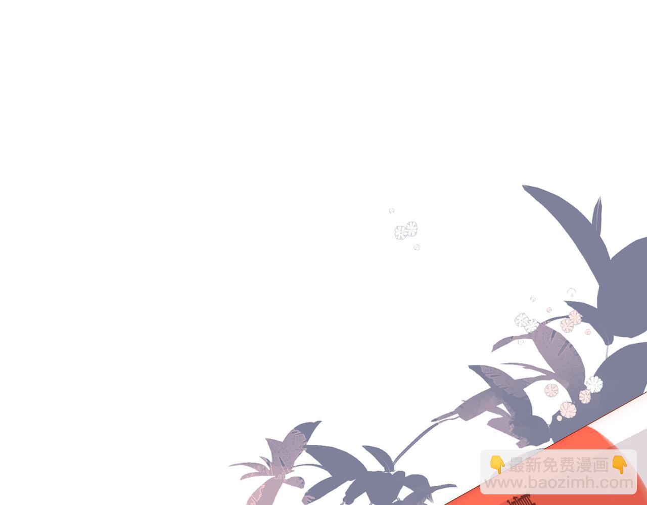 第131话  触发(1/2)-第149话