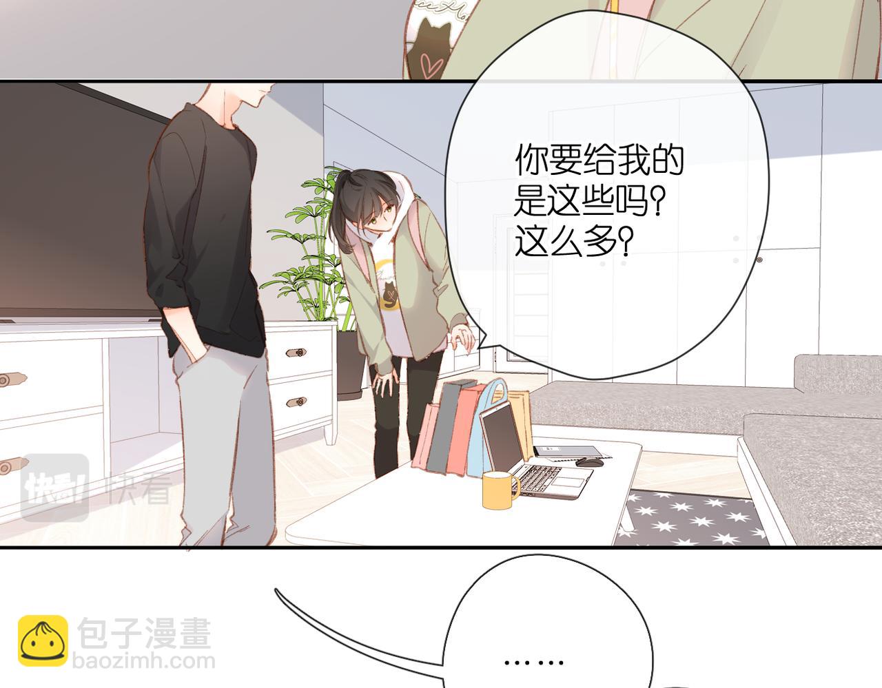 第131话  触发(1/2)-第149话