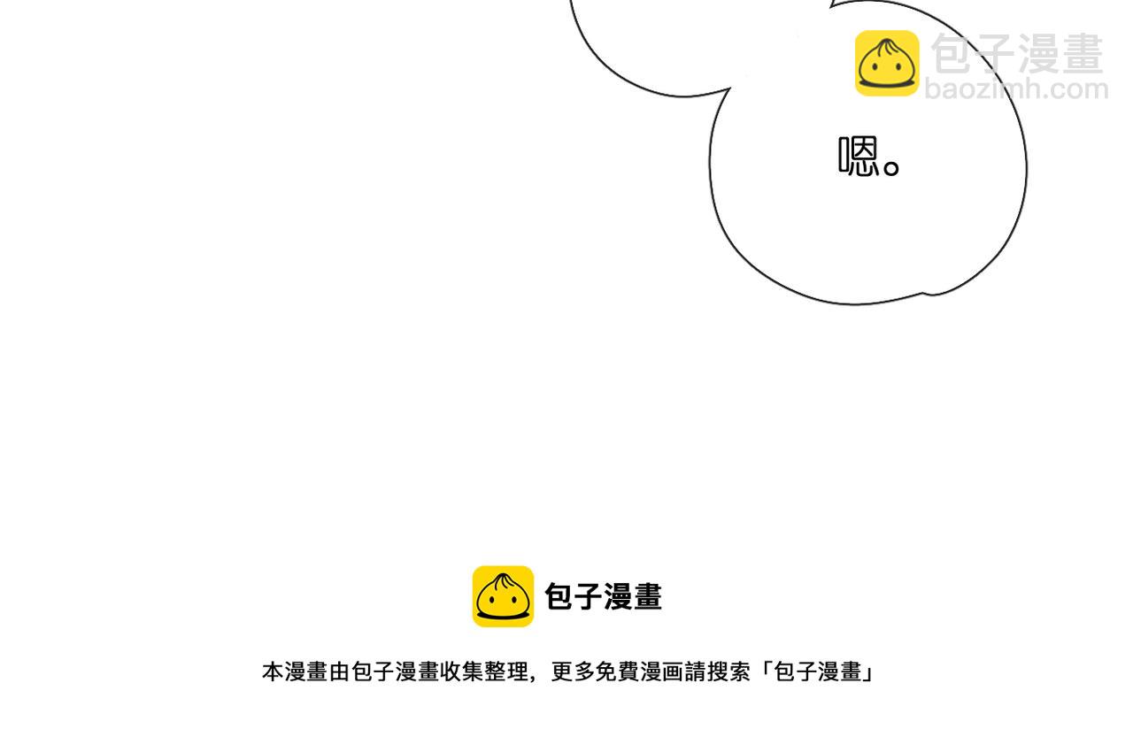 第131话  触发(1/2)-第149话