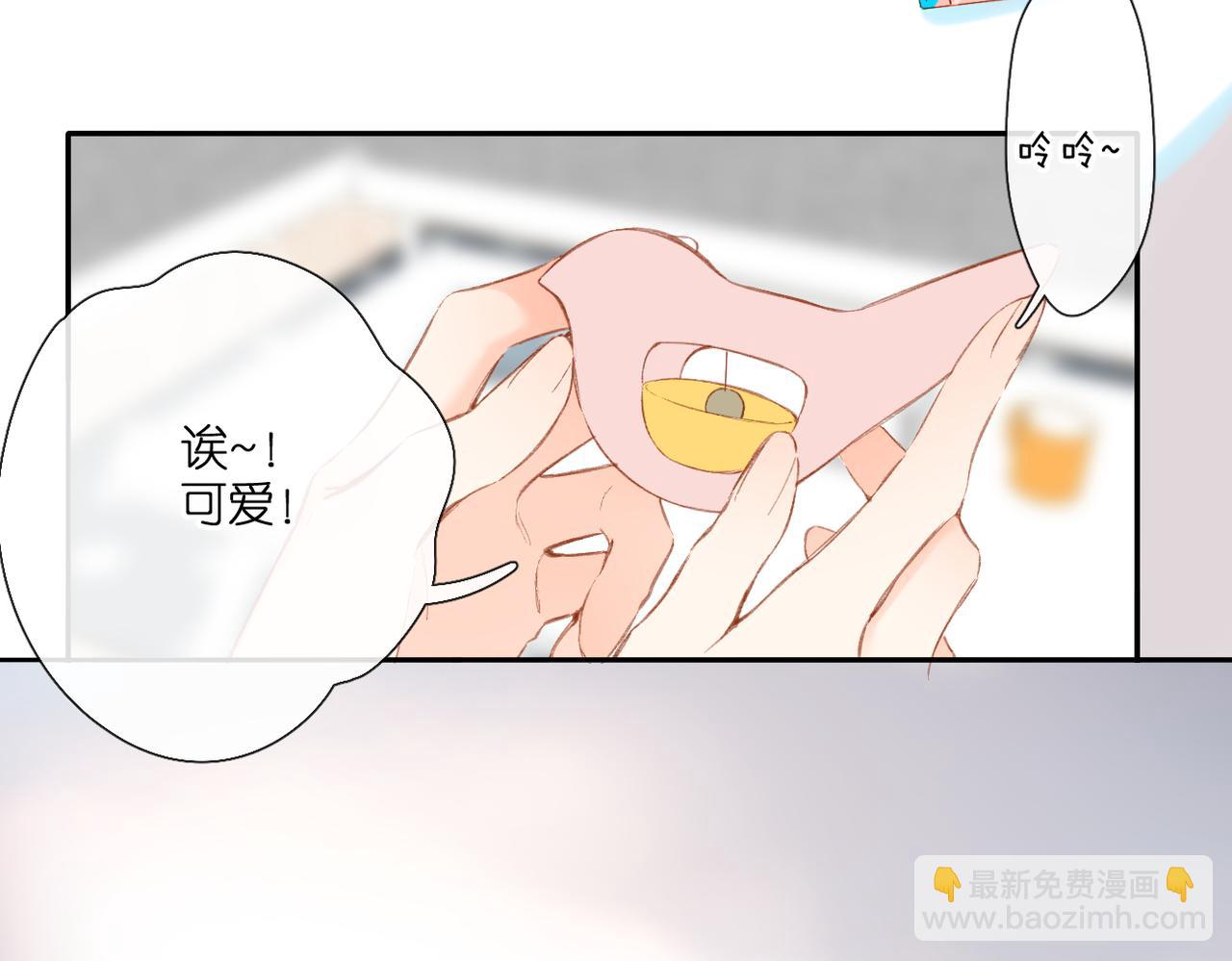 第131话  触发(1/2)-第149话