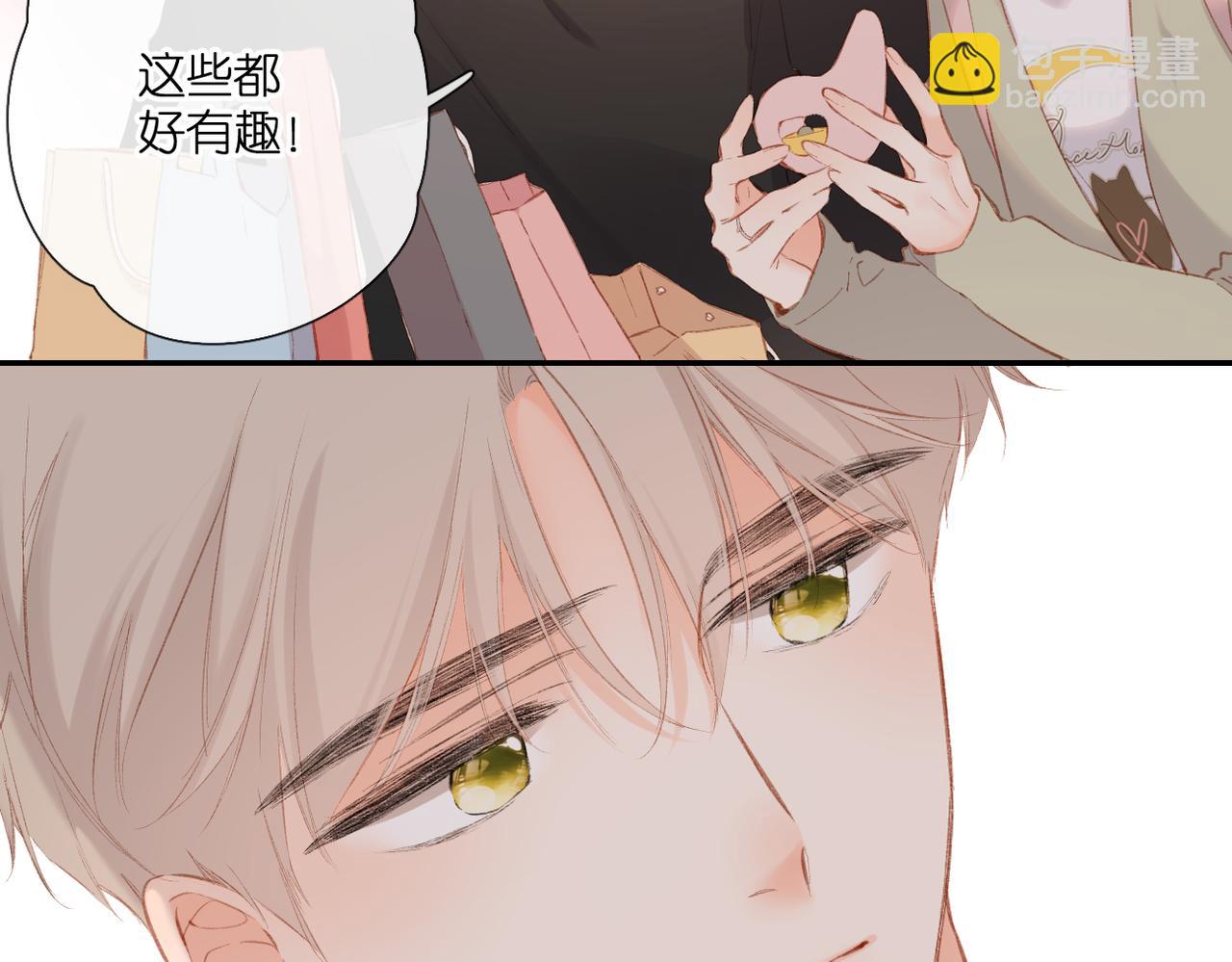 第131话  触发(1/2)-第149话